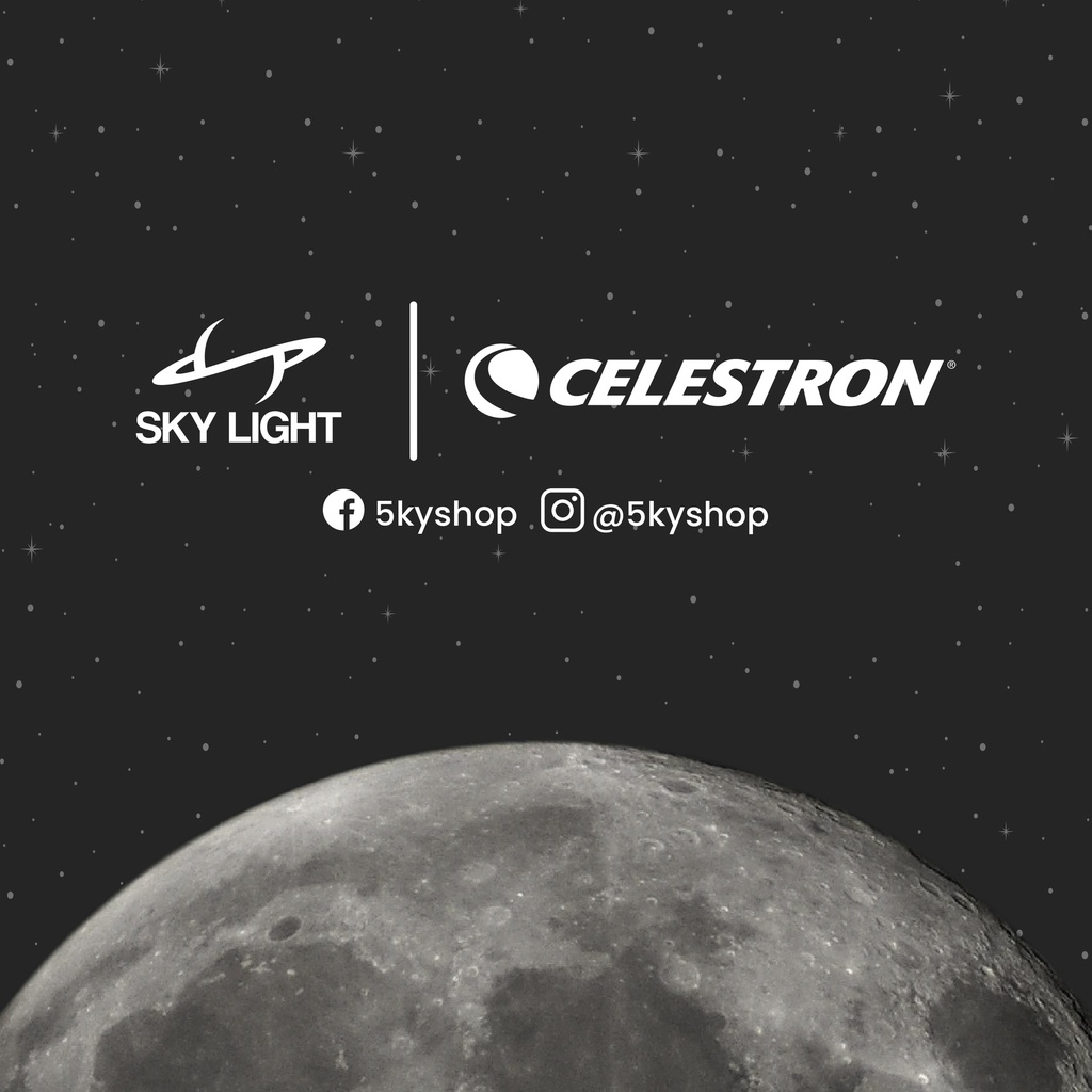 Telescopio Celestron PowerSeeker 50AZ